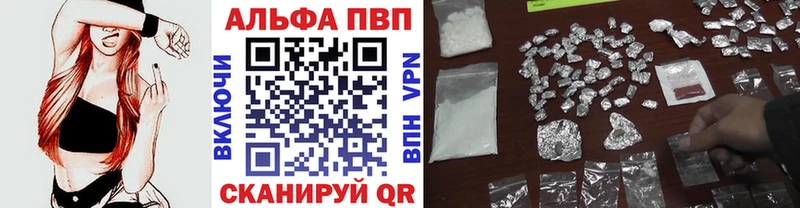 Купить наркотики цена Рыльск Конопля  Мефедрон  ГАШИШ 