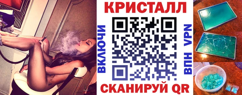 Amphetamine 98%  мега как зайти  Рыльск 
