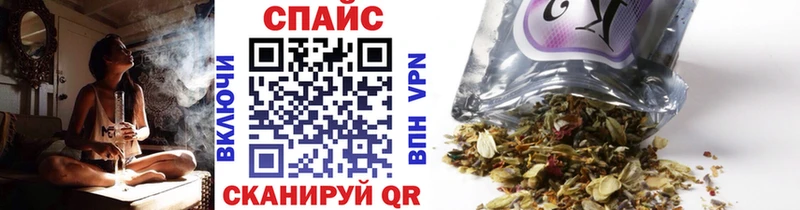 БУТИРАТ BDO Рыльск