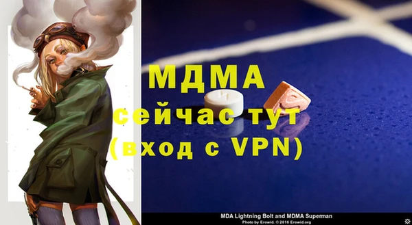 2c-b Аркадак