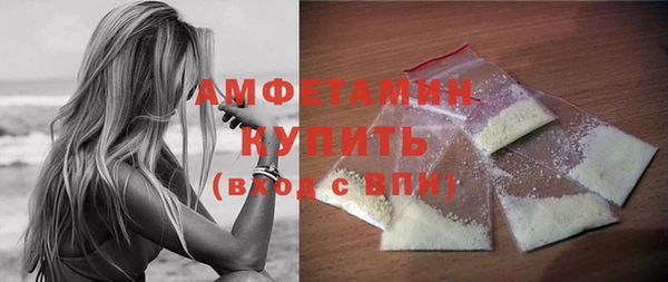 скорость mdpv Армянск