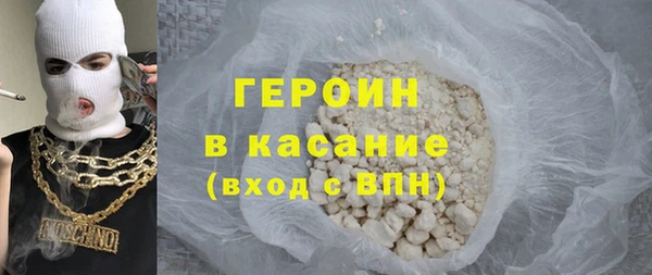 2c-b Аркадак