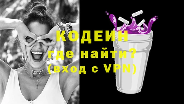 скорость mdpv Армянск