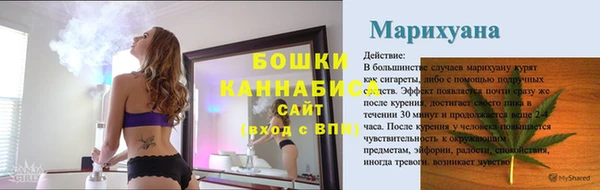 2c-b Аркадак