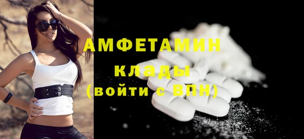 2c-b Аркадак