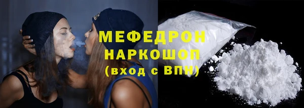 2c-b Аркадак