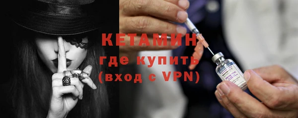 2c-b Аркадак