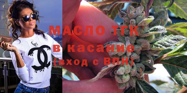 герыч Арсеньев