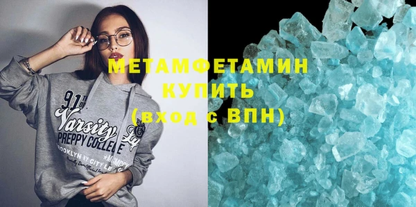 2c-b Аркадак