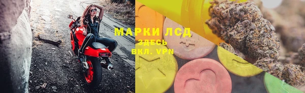 скорость mdpv Армянск