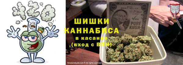 герыч Арсеньев