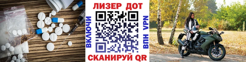 блэк спрут ONION  купить наркоту  Рыльск  ЛСД экстази кислота 