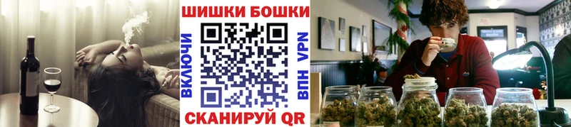 Конопля тримм  hydra как зайти  Рыльск 